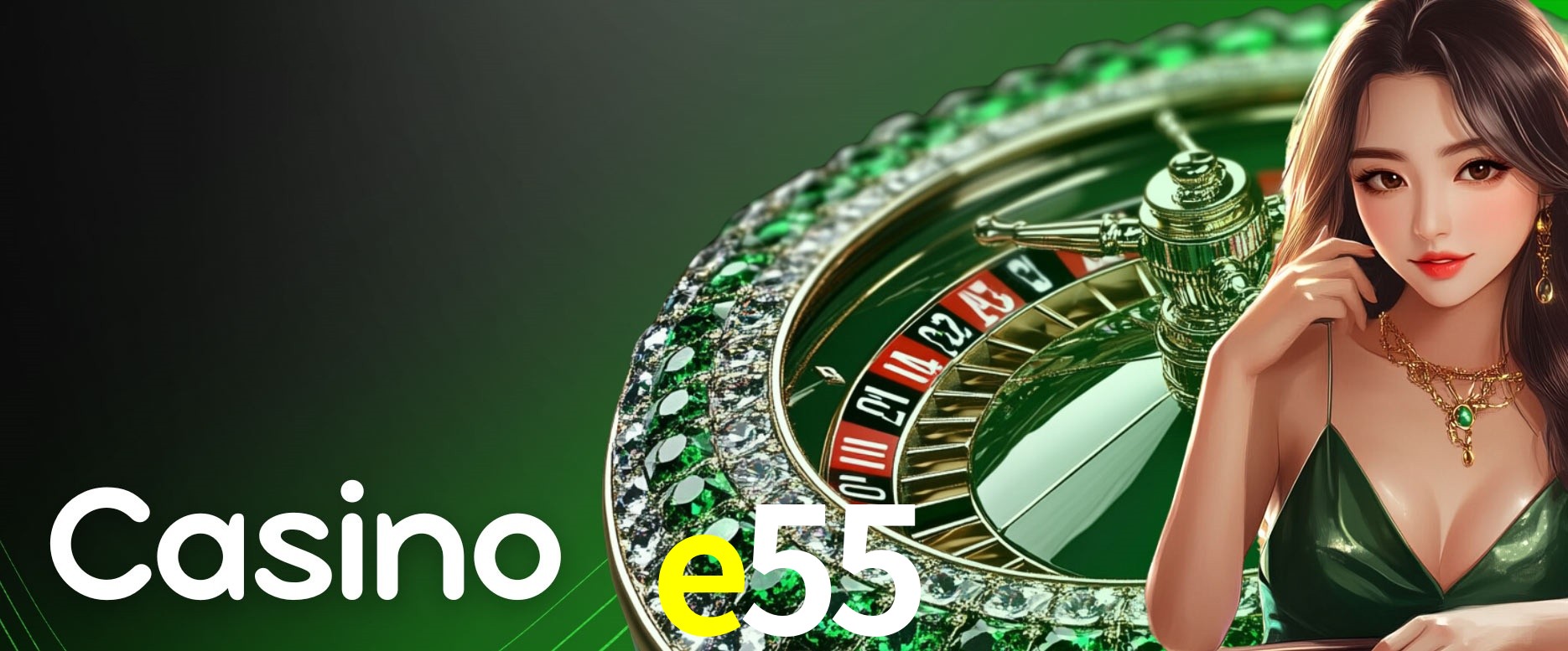 Exclusive Offers e55